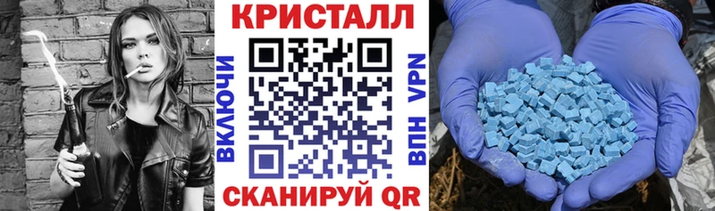 Амфетамин Розовый наркота Аргун