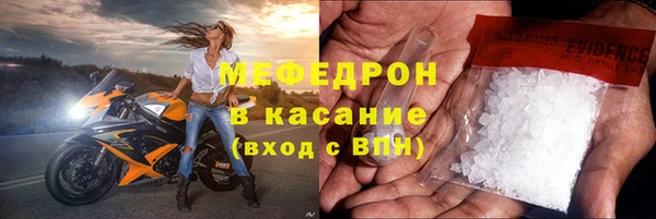 герыч Наволоки