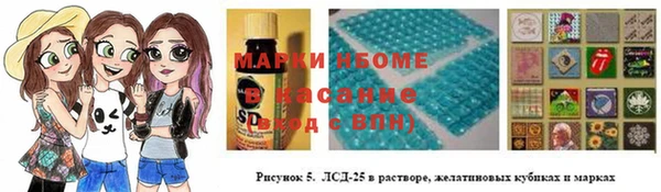 круглые Алексеевка