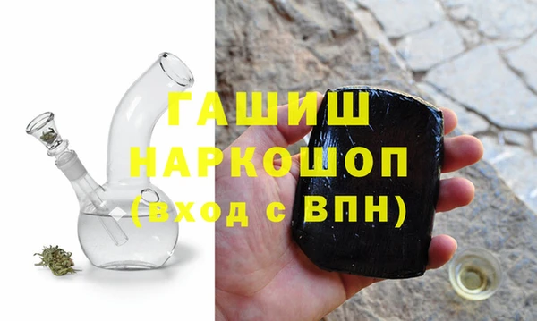 эйфоретик Навашино