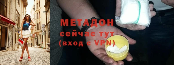 PSILOCYBIN Надым