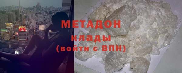 PSILOCYBIN Надым
