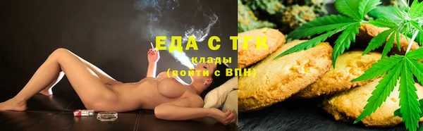 герыч Наволоки