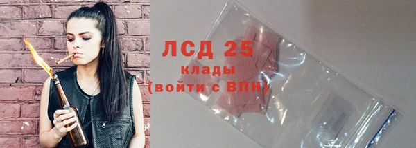 трава Алексин