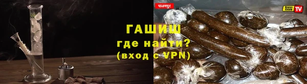 PSILOCYBIN Надым