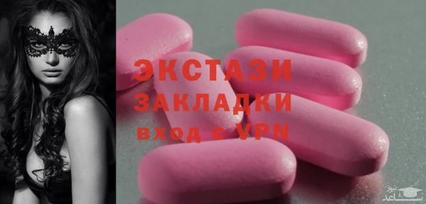 герыч Наволоки