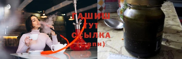 PSILOCYBIN Алзамай