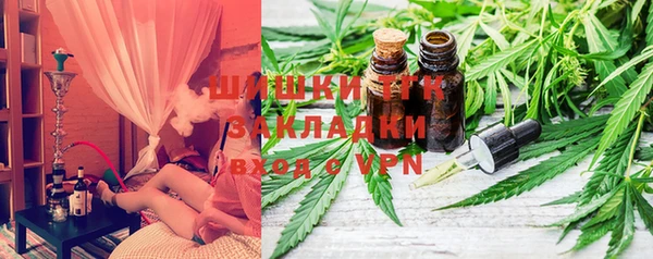 эйфоретик Навашино