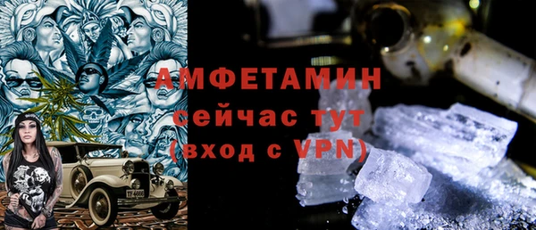 круглые Алексеевка