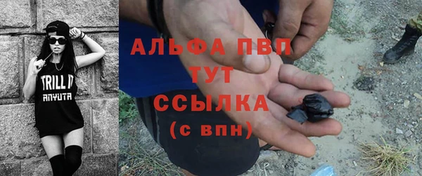 герыч Наволоки