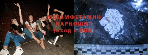 PSILOCYBIN Надым