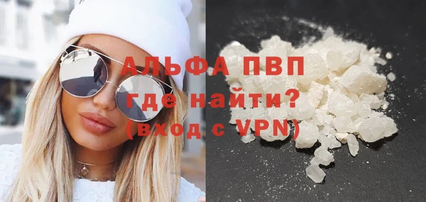 герыч Наволоки