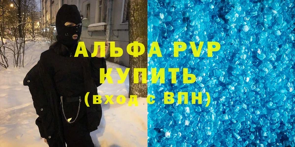 круглые Алексеевка