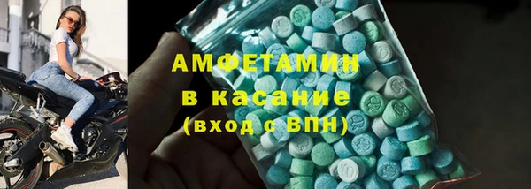PSILOCYBIN Надым